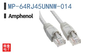 MP-64RJ45UNNW-014
