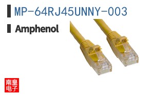MP-64RJ45UNNY-003