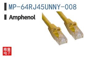 MP-64RJ45UNNY-008