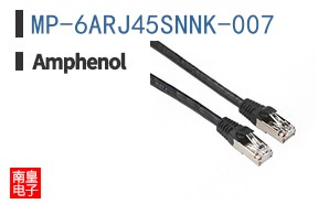 MP-6ARJ45SNNK-007