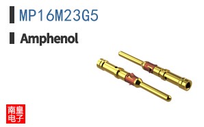 MP16M23G5