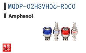 MQDP-02HSVH06-R000
