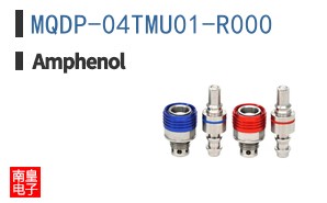 MQDP-04TMU01-R000