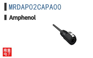 MRDAP02CAPA00