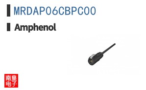 MRDAP06CBPC00