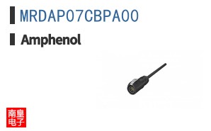 MRDAP07CBPA00