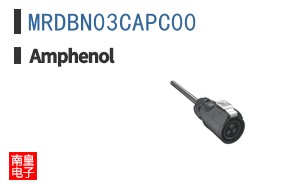MRDBN03CAPC00