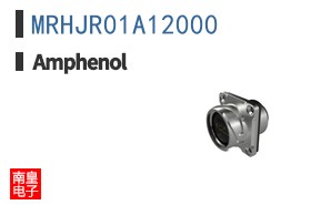 MRHJR01A12000