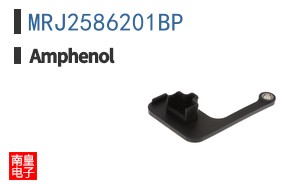 MRJ2586201BP
