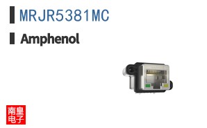 MRJR5381MC