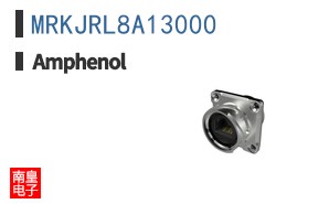 MRKJRL8A13000