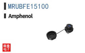 MRUBFE15100