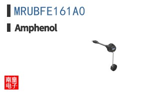 MRUBFE161A0