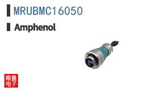 MRUBMC16050