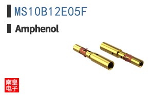 MS10B12E05F