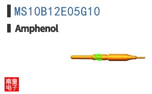 MS10B12E05G10