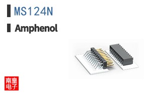 MS124N
