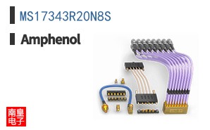 MS17343R20N8S