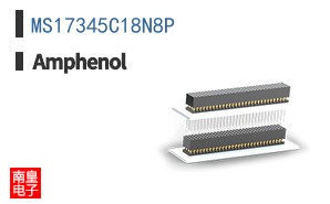 MS17345C18N8P