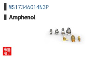 MS17346C14N3P