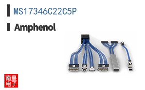MS17346C22C5P