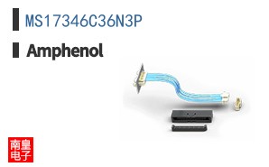 MS17346C36N3P