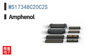 MS17348C20C2S