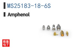 MS25183-18-6S