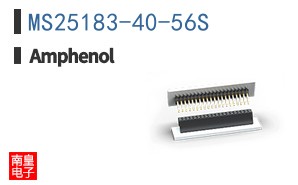 MS25183-40-56S