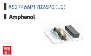 MS27466P17B26PC(LC)