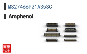 MS27466P21A35SC