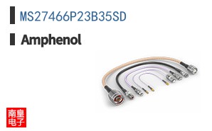 MS27466P23B35SD