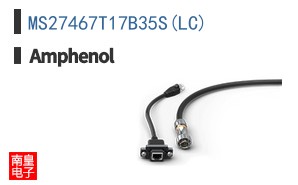 MS27467T17B35S(LC)
