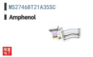 MS27468T21A35SC