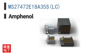MS27472E18A35S(LC)
