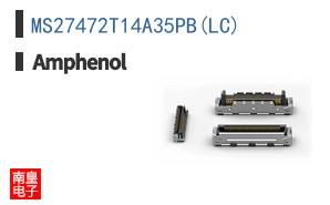 MS27472T14A35PB(LC)