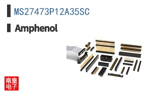 MS27473P12A35SC