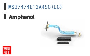 MS27474E12A4SC(LC)