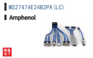 MS27474E24B2PA(LC)