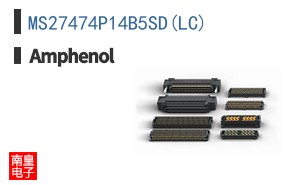 MS27474P14B5SD(LC)
