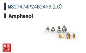 MS27474P24B24PB(LC)
