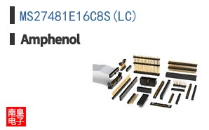 MS27481E16C8S(LC)