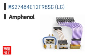 MS27484E12F98SC(LC)