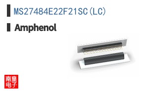 MS27484E22F21SC(LC)