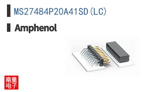 MS27484P20A41SD(LC)