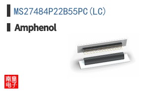 MS27484P22B55PC(LC)