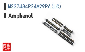 MS27484P24A29PA(LC)