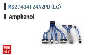 MS27484T24A2PD(LC)