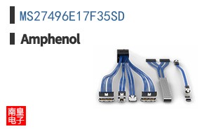 MS27496E17F35SD
