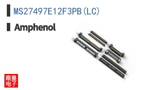 MS27497E12F3PB(LC)